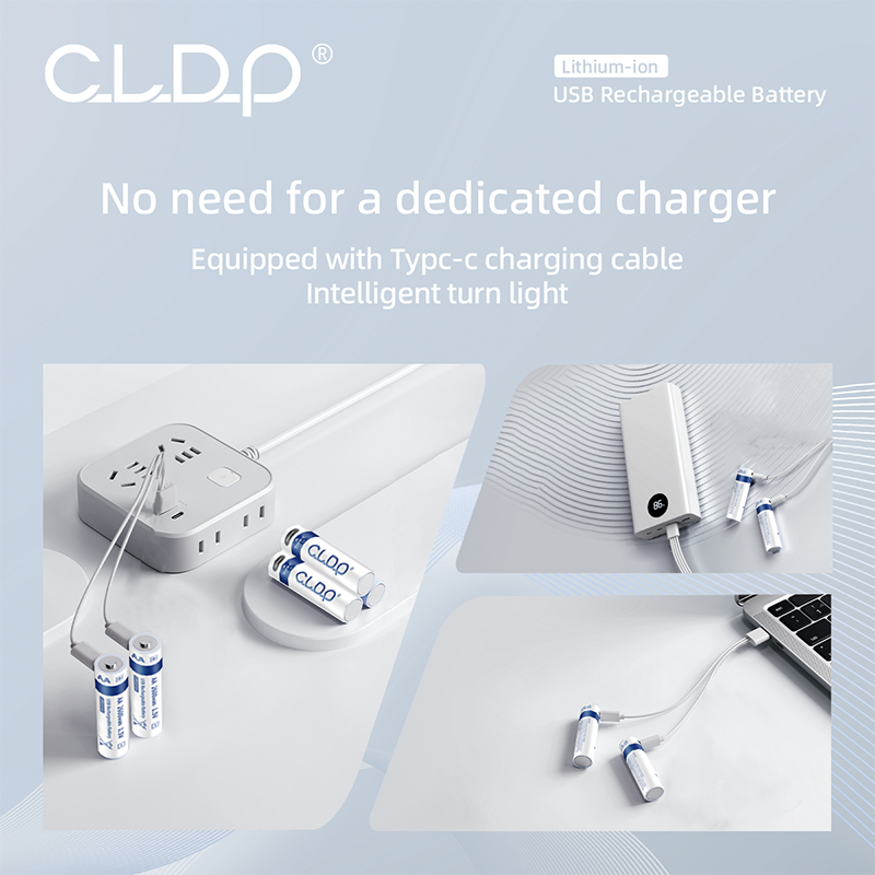 🔋 Piles Rechargeables CLDP